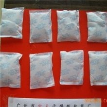 供应皮鞋、纺织、皮具、摩托车专用干燥剂