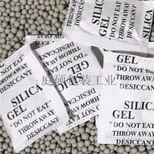 矿物干燥剂活性矿干燥剂灰色干燥剂灰色颗粒干燥剂品质卓越