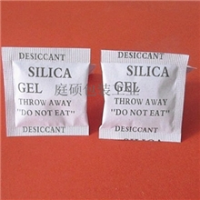 1克干燥剂小包干燥剂食品干燥剂环保干燥剂防潮珠，品质卓越