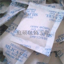 10克干燥剂硅胶干燥剂10克无纺布干燥剂，质量保证品质卓越