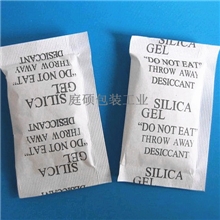 2克干燥剂吸附剂电子干燥剂防潮干燥剂，符合欧盟ROHS标准