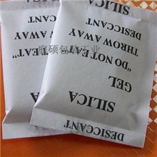 1克干燥剂首选庭硕环保价实高效质量保证