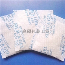 苏州干燥剂上海干燥剂杭州干燥剂，环保价实质量保证，选庭硕