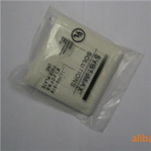 康普信息单口\双口面板86型