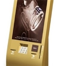 室内智慧城市屏