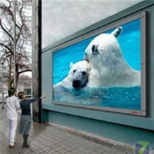 液晶电视户外广告牌