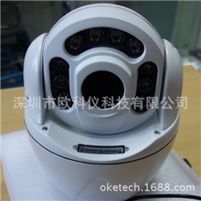 130万网络红外球型摄像机