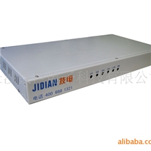 供应技电数字语音记录仪