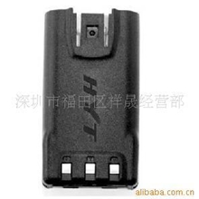 对讲机电池好易通TC-500/TC500电池TB75