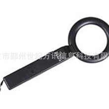 长期供应有色金属探测仪金属探测仪探测器