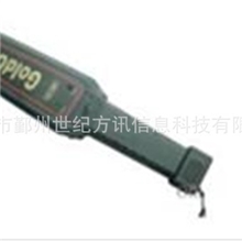 专业销售手持式金属探测仪专业金属探测仪