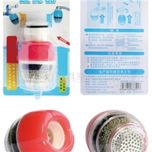 雀巢过滤器/家用净水器/厨房净水器/水龙头净水器