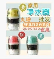 五层过滤；货号45亚过滤器；