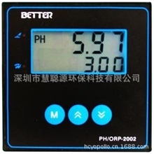 供应BETTER2002型PH计|BETTERPH-2002仪