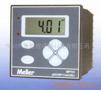 供应梅勒Mellerph仪｜MP113PH计（质量保证）