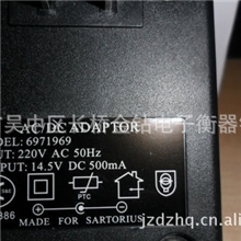 赛多利斯电子天平适配器，电子天平电源线，电子天平配件