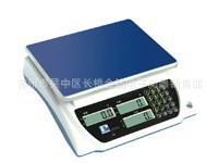 定做电子秤，电子秤定做，改装电子秤，电子称改装