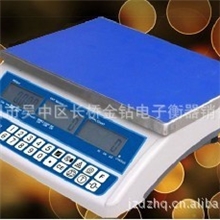 苏州金钻30KG电子秤，苏州金钻衡器，【30kg】可计数的电子秤