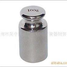 上海买50g砝码，50g砝码上海销售
