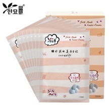 可授权韩妙我的美丽日记蚕丝美白光泽面膜护肤化妆品代发