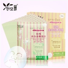 台湾阿雅代言韩妙我的美丽日记玫瑰精油抗皱美白祛黄面膜贴