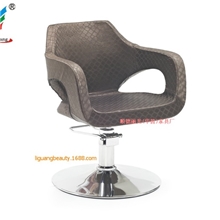 丽光高档美发椅理发椅美容所专业定制理发店椅子厂家批发供应