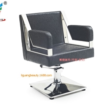 厂家专业美发工具理发店美容美发椅子升降旋转理容椅油压椅