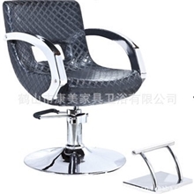 高质优雅沙龙美发椅KZM-215