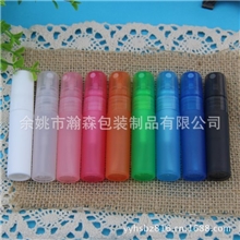 供应可随身携带5ML香水瓶/香水笔/塑料瓶/喷瓶,可印Logo!
