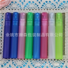 8ML香水笔，香水瓶，喷雾瓶，香水分装瓶，塑料瓶