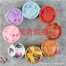 企业集采首饰盒包装盒货饰品盒戒指盒现货耳钉盒包装盒厂家