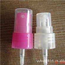 供应20/410光面香水喷头