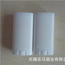 旋转式塑料化妆品管，唇膏管，口红管