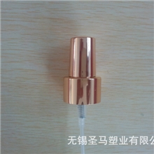 供应高质量电化铝半罩香水喷雾泵，喷头喷嘴
