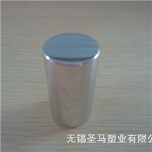 厂家供应高档电化铝香水喷雾泵盖子，香水喷头罩子