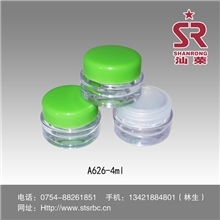 自产自销化妆品试用装赠品瓶按客户要求生产质优价廉