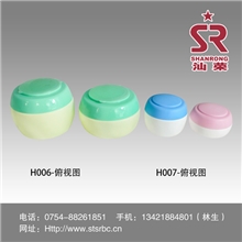 自产自销新款翻盖粉罐优质婴童粉瓶婴童膏霜罐面霜瓶