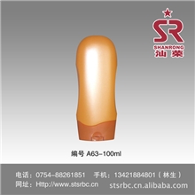 自产自销乳液瓶化妆品瓶按客户要求生产质优价廉首选汕荣