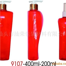 自产自销PET塑料瓶啫喱水瓶护发素瓶供货及时首选汕荣