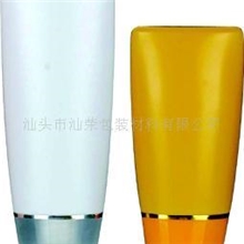 自产自销洗面奶软管倒立乳液瓶化妆品软管质优价廉8109