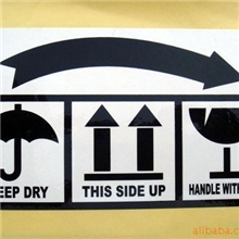 厂家直供不干胶向上标签易碎标签警告贴纸