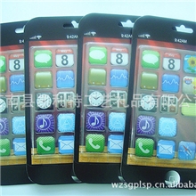 供应iPhone5磁性贴\苹果滴胶冰箱贴\磁性iPhone冰箱贴