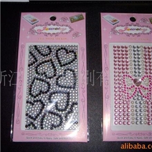 供应亚克力贴纸