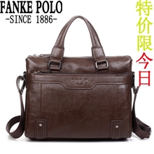 正品FANKEPOLO休闲商务单肩斜跨男包牛皮包厂家直销一件代发