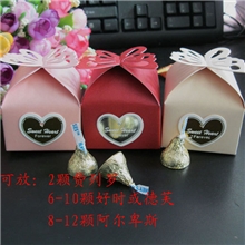 婚庆用品2013新款喜糖盒欧式婚礼盒创意蝴蝶喜糖盒婚礼纸盒批发