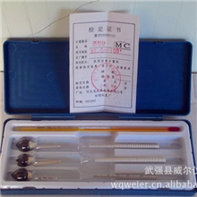 厂家直销3支组酒精浓度计带温度计换算书塑料盒精装批发