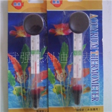 高精度内标水族温度计鱼缸漂浮温度计