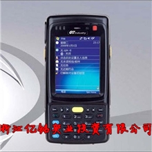 全新原装鹏力高通GTI700可支持一维、二维条码扫描数据采集器