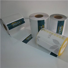 智能射频杆号标贴