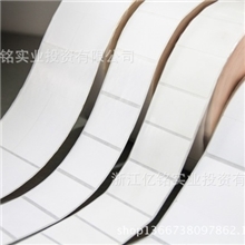 不干胶标贴条码纸艾利铜板纸标签商标加工分切空白可定制